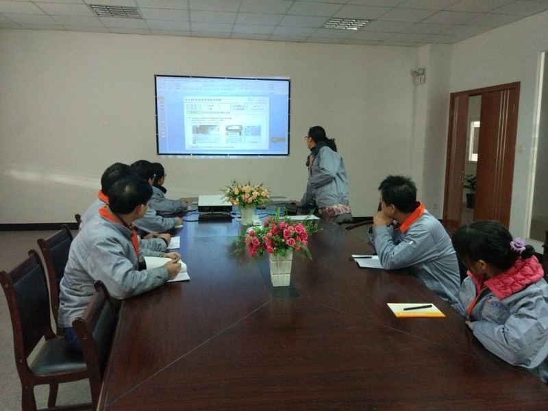 China Gennki Group Unternehmensprofil